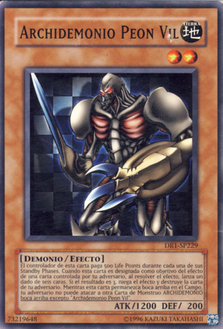 File:VilepawnArchfiend-DR1-SP-C-UE.png