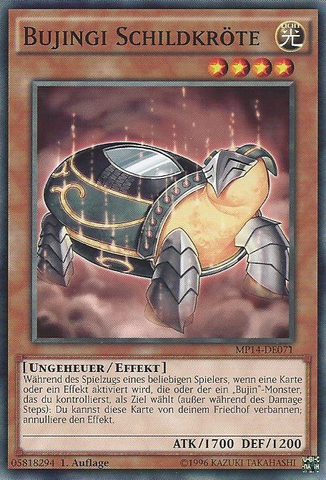 File:BujingiTurtle-MP14-DE-C-1E.png