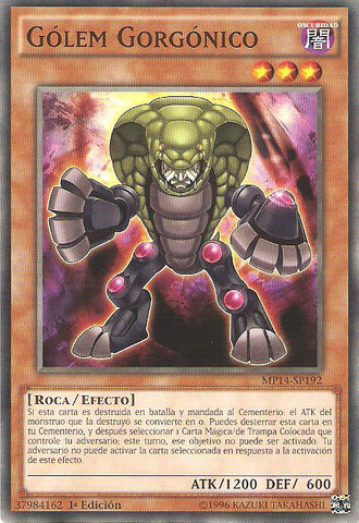 File:GorgonicGolem-MP14-SP-C-1E.png