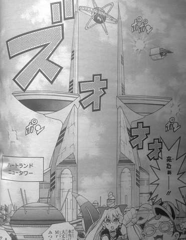 File:Heartland New Tower.png