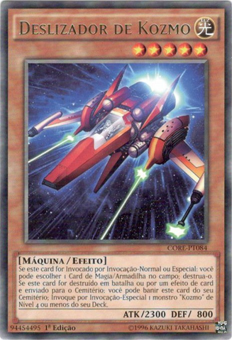 File:KozmoSliprider-CORE-PT-R-1E.png