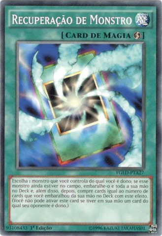 File:MonsterRecovery-YGLD-PT-C-1E.png