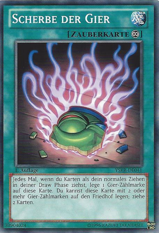 File:ShardofGreed-YSKR-DE-C-1E.png