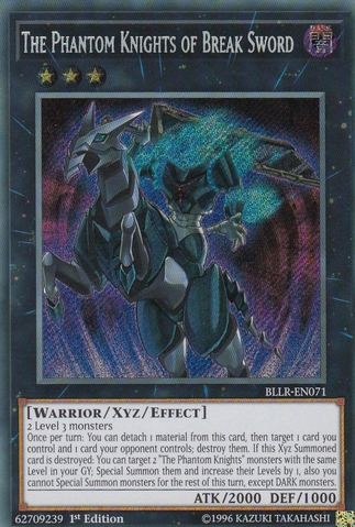 File:ThePhantomKnightsofBreakSword-BLLR-EN-ScR-1E.png