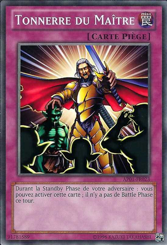 File:ThunderofRuler-AP01-FR-C-UE.png