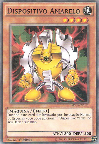 File:YellowGadget-SDGR-PT-C-1E.png