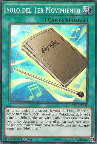 File:1stMovementSolo-NECH-SP-SR-1E.png