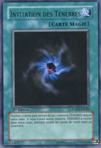 File:AllureofDarkness-PTDN-FR-UR-1E.jpg