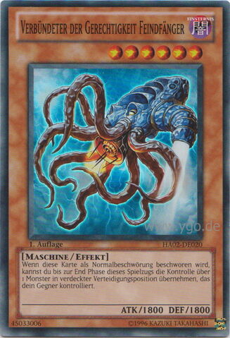 File:AllyofJusticeEnemyCatcher-HA02-DE-SR-1E.jpg