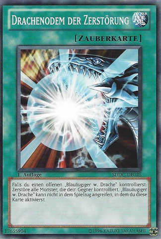 File:BurstStreamofDestruction-SDDC-DE-C-1E.png