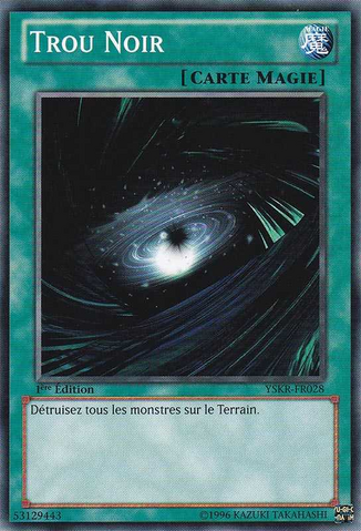 File:DarkHole-YSKR-FR-C-1E.png