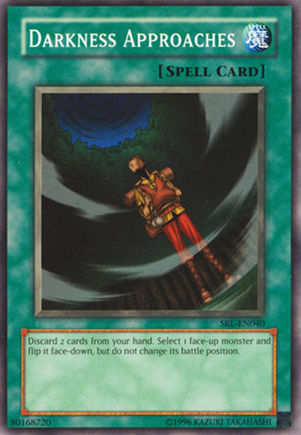 File:DarknessApproaches-SRL-EN-SSP-UE.png