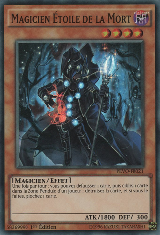 File:DoomstarMagician-PEVO-FR-SR-1E.png