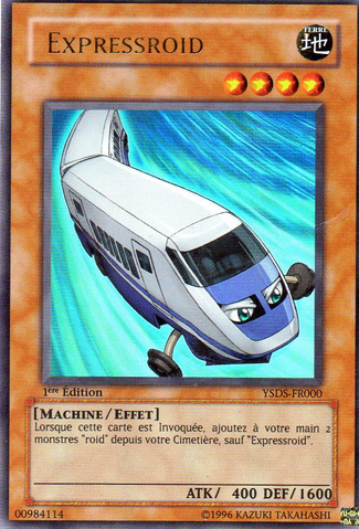 File:Expressroid-YSDS-FR-UR-1E.png