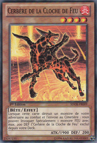File:FlamvellFiredog-SDOK-FR-C-1E.png