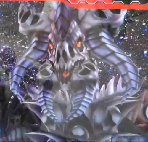 File:GraphaDragonLordofDarkWorld-DT-EN-VG-NC-2.png