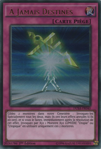 File:HalfwaytoForever-DUSA-FR-UR-1E.png