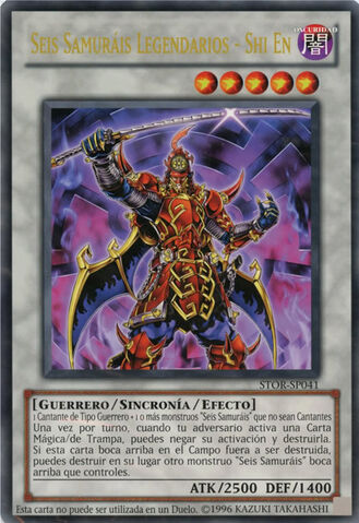 File:LegendarySixSamuraiShiEn-STOR-SP-UR-UE-CT.jpg