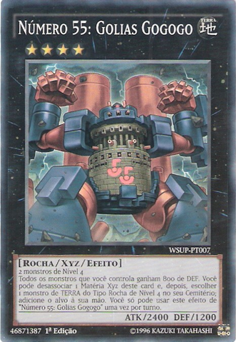 File:Number55GogogoGoliath-WSUP-PT-SR-1E.png