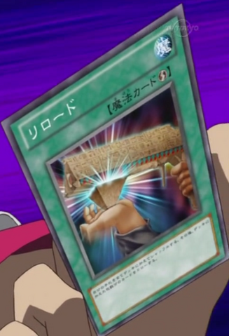 File:Reload-JP-Anime-ZX.png