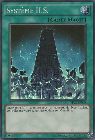 File:SystemDown-OP02-FR-SR-UE.png