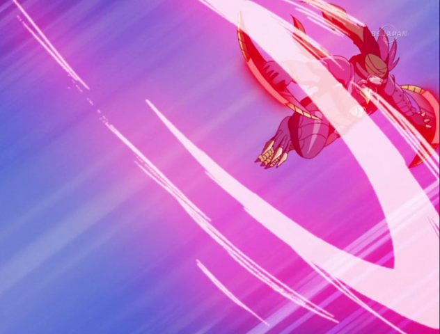 File:ChargingBlade-JP-Anime-AV-NC-2.png