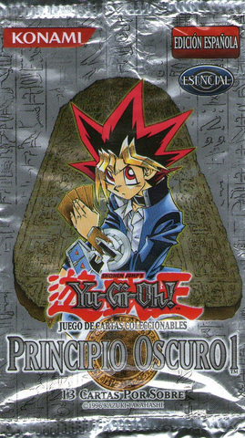 File:DB1-BoosterSP.png