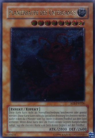 File:DoomDozer-SOI-DE-UtR-UE.png