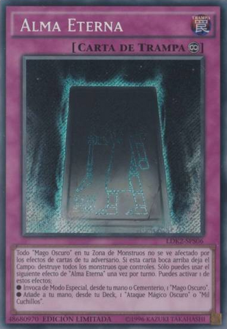 File:EternalSoul-LDK2-SP-ScR-LE.png