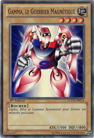 File:GammaTheMagnetWarrior-LCYW-FR-C-1E.png