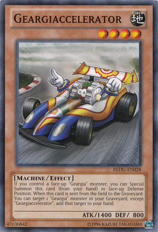 File:Geargiaccelerator-REDU-EN-C-UE.png
