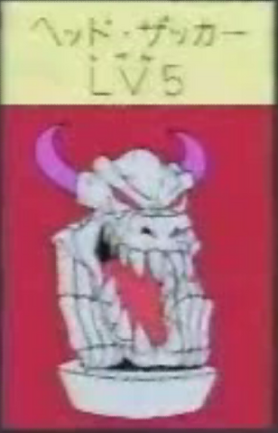 File:HeadSucker-CapMon-JP-Anime-Toei.png