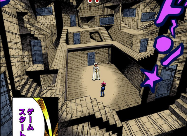 File:Labyrinth Treasure Hunt.png