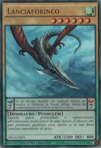 File:Lancephorhynchus-NECH-IT-UR-LE.png