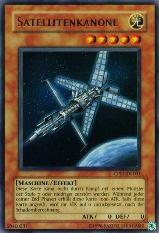 File:SatelliteCannon-CP01-DE-UR-UE.jpg