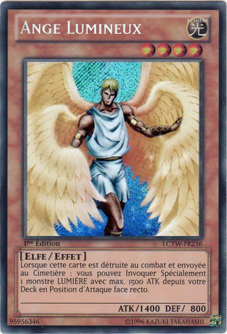 File:ShiningAngel-LCYW-FR-ScR-1E.png