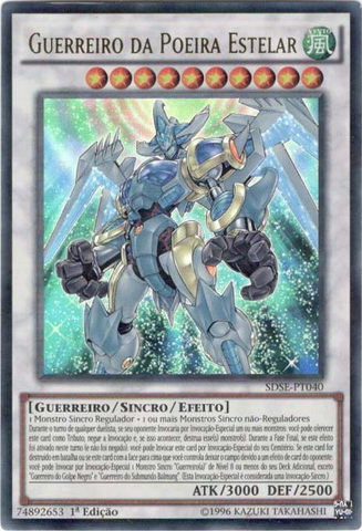 File:StardustWarrior-SDSE-PT-UR-1E.png