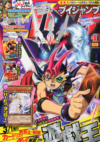 File:VJMP-2013-4-Cover.png