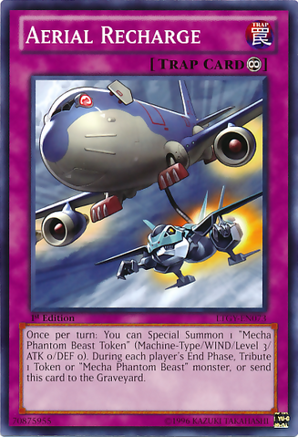 File:AerialRecharge-LTGY-EN-C-1E.png