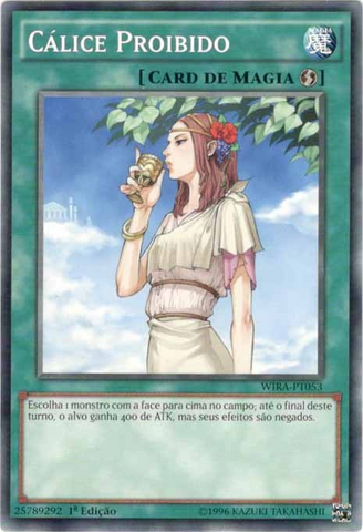 File:ForbiddenChalice-WIRA-PT-C-1E.png
