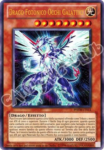 File:GalaxyEyesPhotonDragon-PHSW-IT-UR-UE-CT.jpg
