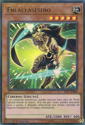 File:Linkslayer-YS17-SP-UR-1E.png
