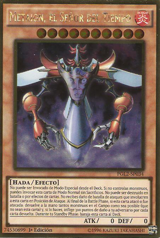 File:MetaiontheTimelord-PGL2-SP-GUR-1E.png