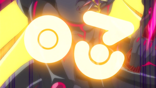 File:No.3.png