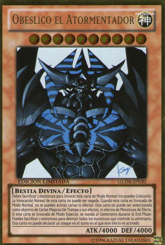 File:ObelisktheTormentor-GLD4-SP-GUR-LE.png