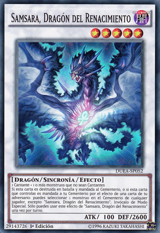 File:SamsaraDragonofRebirth-DUEA-SP-SR-1E.png