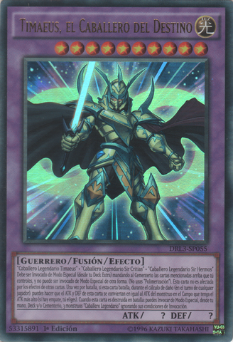 File:TimaeustheKnightofDestiny-DRL3-SP-UR-1E.png