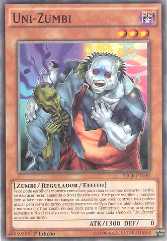 File:UniZombie-SECE-PT-C-1E.png