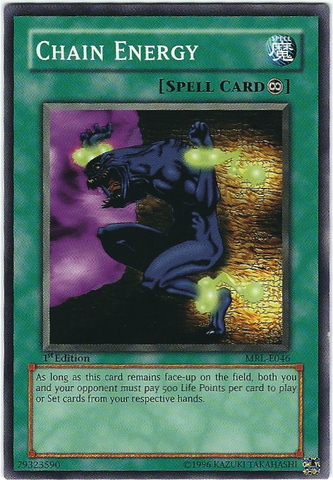 File:ChainEnergy-MRL-EU-C-1E.png