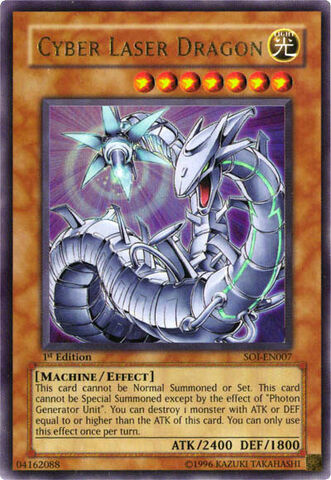 File:CyberLaserDragon-SOI-EN-UR-1E.jpg